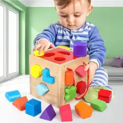 木製のビルディングブロック赤ちゃん大きな木製の遊び家族セットサボテン粒子多機能1-2脳幼稚園男性