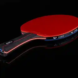 赤と黒のカーボンキング底板卓球ラケットウディマンストレートショット横ショット競技特別卓球プロレベルシングルショット1