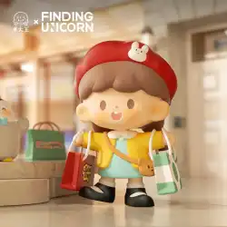 ユニコーン卓大王百貨店シリーズブラインドボックス人形かわいいトレンディなプレイオーナメント手作りネットレッドギフトを探しています