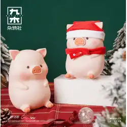 Jiumu Sundries ClubLuLu豚パットライトで男の子ガールフレンドに誕生日プレゼントクリスマスプレゼントクリエイティブな常夜灯