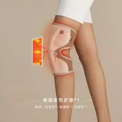 本物のYunbaoインテリジェント加熱膝パッド温かい膝関節痛アーティファクト熱圧縮古いコールドレッグマッサージャー