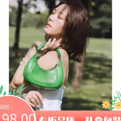 2021年新しいGuliangjiaJiji Evaevaバッグワンショルダーポータブルメッセンジャークレセントバッグ女性ニッチバッグ