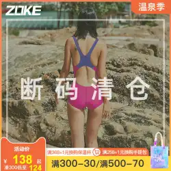 ZOKEZhoukeプロワンピース水着女子プロスポーツトレーニング水着女子2021年新作大型水着