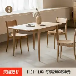 Zhiyinsenスタッキングテーブル北欧の家小さな和風ホワイトオークシンプルでモダンな丸太機能的なダイニングテーブルと椅子の組み合わせ