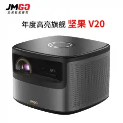 JmGoナットV20新しいスクリーンレスTVと互換性のある4kウルトラクリア6000ansiルーメンホームプロジェクターHD1080PワイヤレスWiFi小型プロジェクター同じ画面のAppleAndroidコンピューター