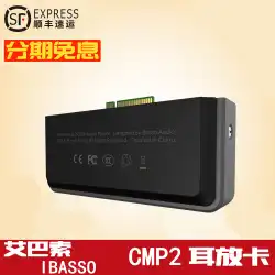 Ibasso amp7 / 8 amp3amp5 / amp9モジュールDX220 / DX150アンプカードが40％オフ