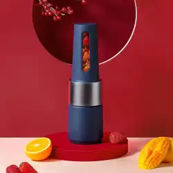 Xiaomi Pinlo BlenderProジューサーフルーツ自動果物と野菜のポータブルジューサーカップジューサー