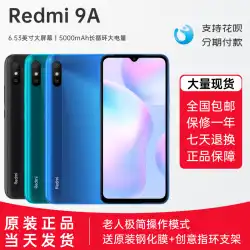 Xiaomi / Xiaomi Redmi 9A Snapdragon Redmi9公式Proスマートフォン純正note9s新品