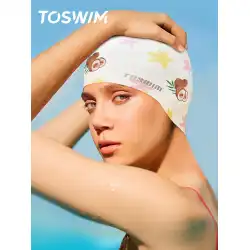 x TOSWIMTuosheng水泳帽女性の長い髪の特別な防水ファッション頭を絞めない大きなシリコーン水泳帽
