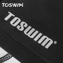 TOSWIM Tuoshengシリコンクロス水泳帽女性、男性、大人、子供、快適な耳の保護、長い髪、防水、水泳帽