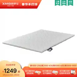 Ximengbao子供用マットレス5cm子供用母ベッドマットレスココナッツパームヘルスマットレス3つ折りクッションリッジ保護ハードパッド
