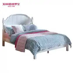 Ximengbao子供用ベッド1.2メートルのシンプルな白いティーンエイジャーシングルダブルベッド1.35メートル1.5メートルの寝室のベッド