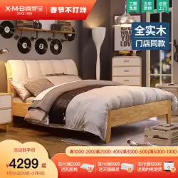 Ximengbaoすべての純木の子供用ベッド男の子女の子プリンセスベッド寝室モダンなミニマリストソフトバッグ家具ビッグホワイト