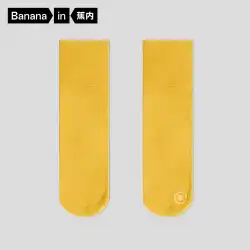 Bananain Bananai500Hレディースショートストッキング1足無地ソックス女の子快適で薄い通気性のあるソックス