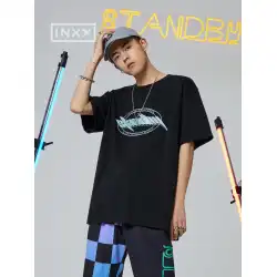 【INXX】STANDBYタイドブランド21夏新作カップルリフレクティブトレンドTシャツ半袖
