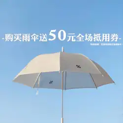 【ファッションアイテム】％ARABICA日本から輸入％アラビカロングハンドル傘カップル傘トレンド傘