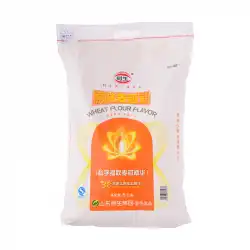 Lishengオリジナル小麦香粉5KG小麦粉高品質タンパク質栄養ピンク品質エッセンス家庭用