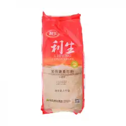 Lisheng多目的小麦粉1kg /バッグ