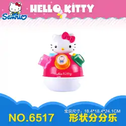 Huawei hellokt猫の女の子プレイハウスおもちゃハローキティハローキティ音楽スイングベルトロリー