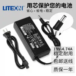 Baoyangノートブック電源アダプター19V4.74Aトランスラップトップ充電器