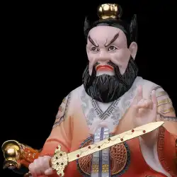 Wukong LonghuMountainはTianshiの彫像ZhangDaolingTaoistのリビングルームの白い大理石の手工芸品のデスクトップ装飾19