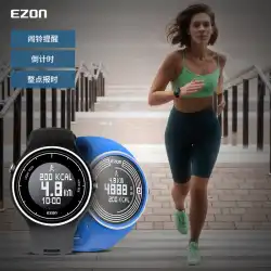 EZON意拳多機能電子時計屋外スポーツ時計男性と女性の学生時計防水BluetoothステップカウンターS1
