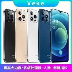 vekeA12フルスクリーン256G大画面Androidスマート千元安いフルNetcom4gゲームivvi携帯電話