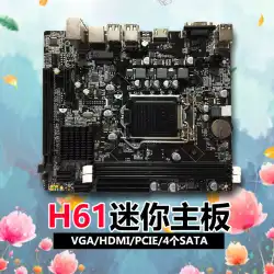 DouxiH61ミニマザーボード17 * 19/1155ピンPCIe / 4 sata / VGA / HDMIカラフルなOnda
