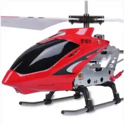 シマS107G合金落下防止充電リモートコントロール航空機無人ヘリコプターリモートコントロールモデルスリーウェイヘリコプター