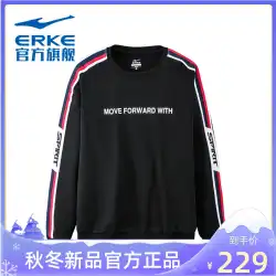 HongxingErkeメンズプルオーバーセーター2021年春秋新作ファッション流行のスポーツトップメンズジャケット