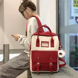 新しい赤い谷のファッションは夏の新しい旅行大容量のランドセルの女性のコンピュータバッグ14インチの高校生の背中を肩に乗せます