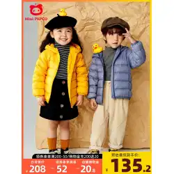 男の子と女の子のダウンジャケット軽量秋と冬の子供の赤ちゃんのガチョウのダウン暖かいジャケット冬のジャケット豚のバナー