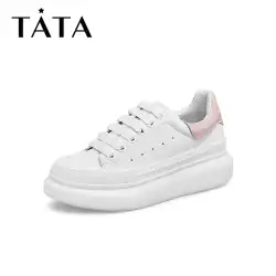 タタ/彼と彼女の2021年秋のカウンターと同じファッションの衝突テール小さな白い靴カジュアルシューズレディースシューズ新しいWDC01CM1