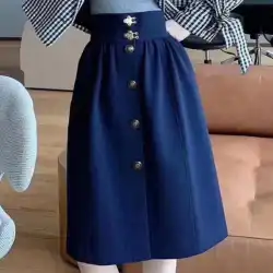 2021 AmaShixinte本物の婦人服2021秋新しいオールマッチファッションウールハイウエストAライン傘スカートスカート