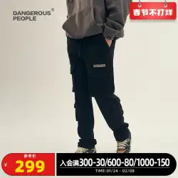 危険な人々XueZhiqiandspマルチポケットカジュアルパンツ男性と女性のトレンド織りオーバーオールパンツ