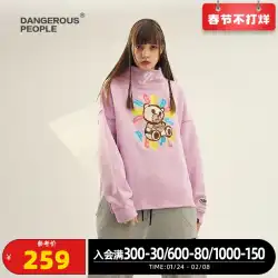 危険な人々XueZhiqiandspハイネックスリット刺繡紙ウォンバットトレンドセーター