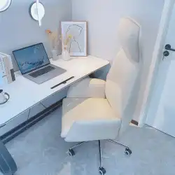 自宅学習オフィスコンピュータチェア快適な座りがちなバックデスク回転椅子レジャーリフトソファシートボスチェア