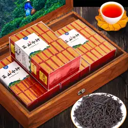 中国の旧正山茶武夷鄭山Souchong紅茶茶小包装袋新茶バルクQixinシリーズ500g