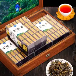 新茶武夷山純純茶葉、桐木関袋、はちみつ風味のバルクジンジュンメイキシンシリーズ500g