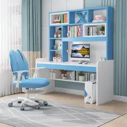 子供の勉強机と椅子セットホームデスク小中学校の机本棚の組み合わせ寝室の書き物机コンピュータの机