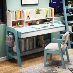 無垢材の机の本棚1つの家の女の子の寝室の子供たちは勉強のテーブルと椅子のセットのライティングデスクのコンピュータデスクを持ち上げます