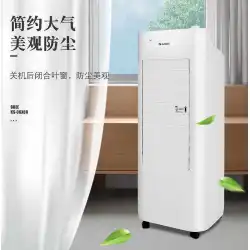 グリーエアコンファン冷凍小型家庭用シングルクーリングファン小型エアコン冷凍寮冷却水エアコンファン