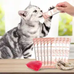 良い飼い主ニャー舐めソース猫スナック猫マグロエビ風味栄養若い大人の猫素晴らしい液体食品ニャーニャー新鮮なウェットフード30