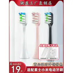 寿司電動歯ブラシヘッドsoocasXiaomi Mijia x3u / x3 / t100 / t300交換用ブラシヘッドt500に適しています