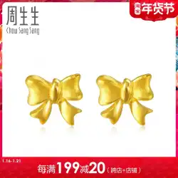 Chow SangSangオフィシャルダイレクトゴールドピュアゴールドボウイヤリングイヤリングイヤリングジュエリーイヤリング68719E価格