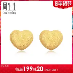 Chow SangSangゴールドフットゴールドフラッシュサンドハートイヤリングイヤリングイヤリングジュエリー68717E価格