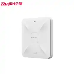 RuijieワイヤレスギガビットWIFI6天井APデュアルバンド3200MRG-RAP2260（E）ワイヤレスアクセスポイント