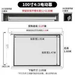 。 XGIMIプロジェクションスクリーン電動ホームオフィスリモコン自動100インチHD4ホームシアタープロジェクター