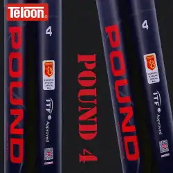 TeloonTianlongテニス高弾性で耐久性のあるPOUNDP4 / P3衝撃波プロゲームテニス本物
