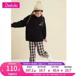Disha子供服女の子2点セット2021年秋新中年子供用洋服セーターパンツカジュアルスーツ